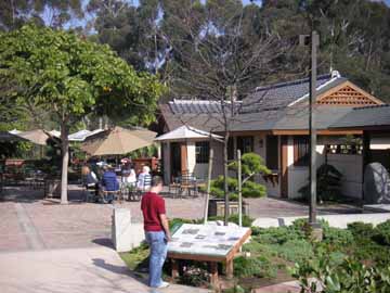 Entrance to Japanese Friendship Garden