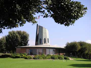 former Visitor Information Center